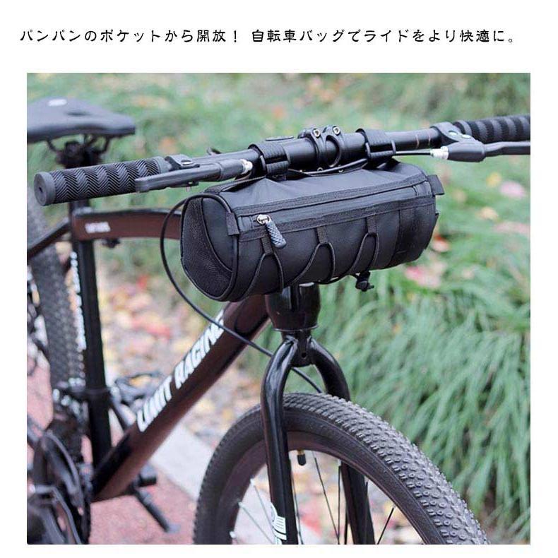 サイクルバッグ 自転車 ハンドルバッグ フレームバッグ クロスバイク