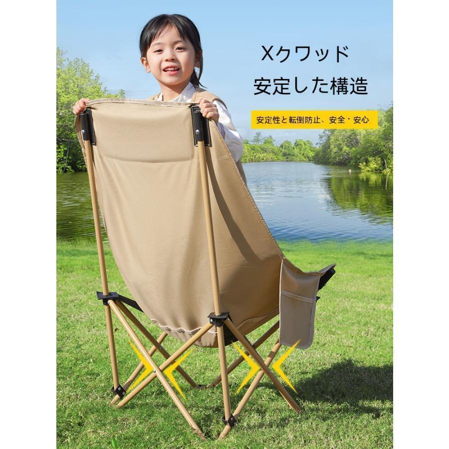 アウトドア折りたたみ椅子キャンプ椅子折りたたみ椅子ムーンチェア