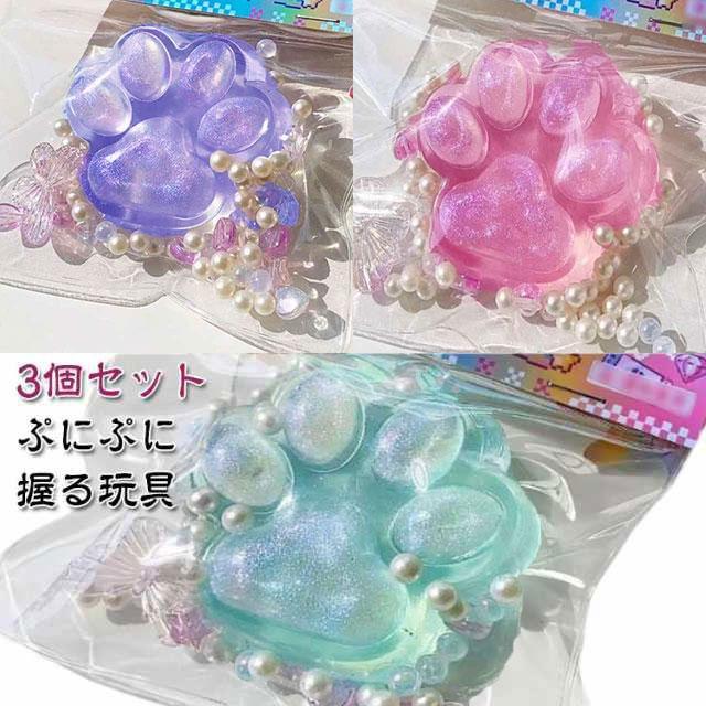 スクイーズ スクイーズ玩具 ストレス解消 3個セット 大きい かわいい