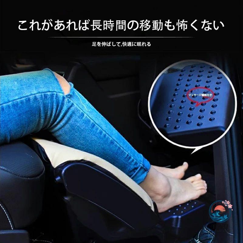 足置き フットレスト スツール フット レスト オットマン オフィス