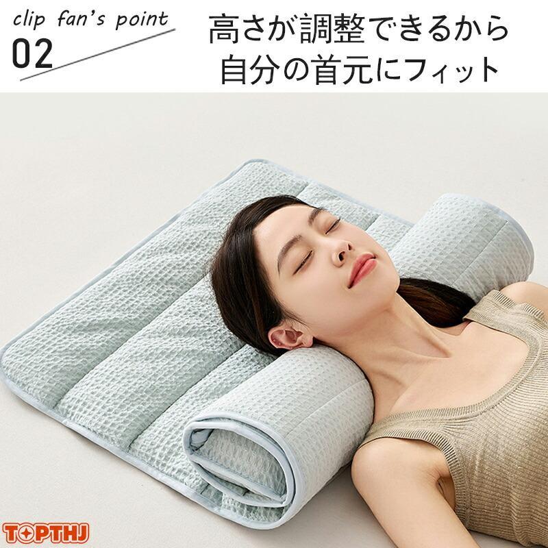 枕 タオル枕 くるくる枕 首枕 ロール枕 140×60cmストレートネック スマホ首 改善 頸椎サポート 高さ調整 洗える タオルまくら ...