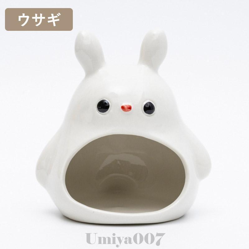 ハムスター ハウス ハムスターベッド 陶器 セラミック製 涼感
