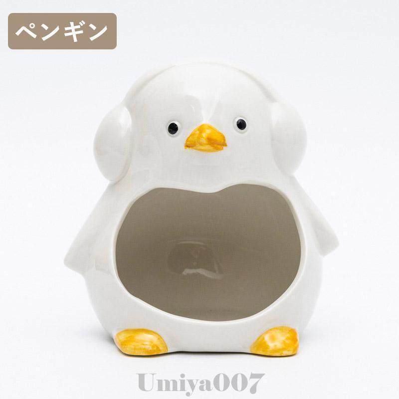 ハムスター ハウス ハムスターベッド 陶器 セラミック製 涼感