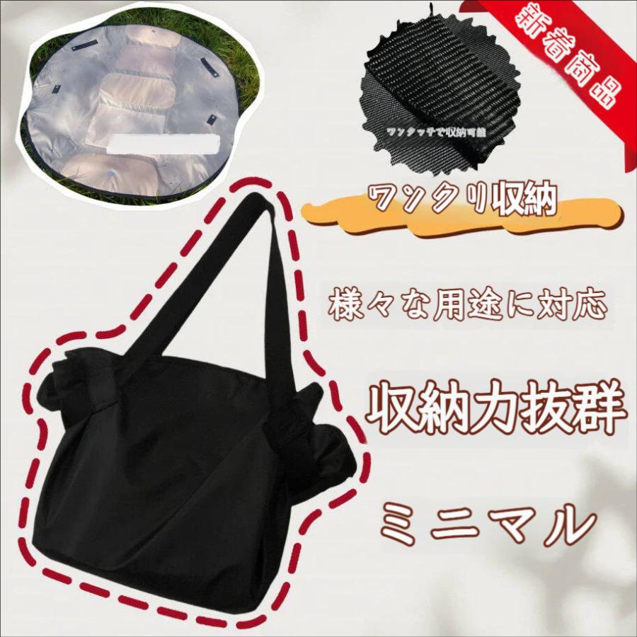 レジャーシート 2WAY バッグ 折りたたみ ピクニックマット 大判 撥水