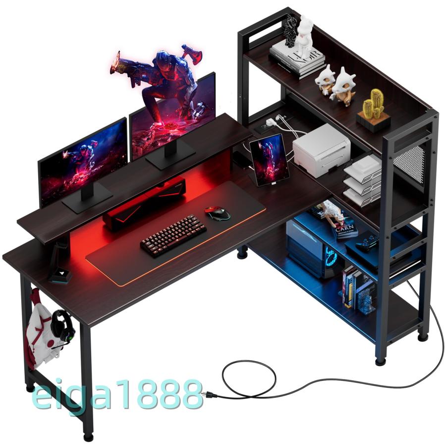 ゲーミングデスク L 字型 コンセント / 棚 モニター台 モニターアーム