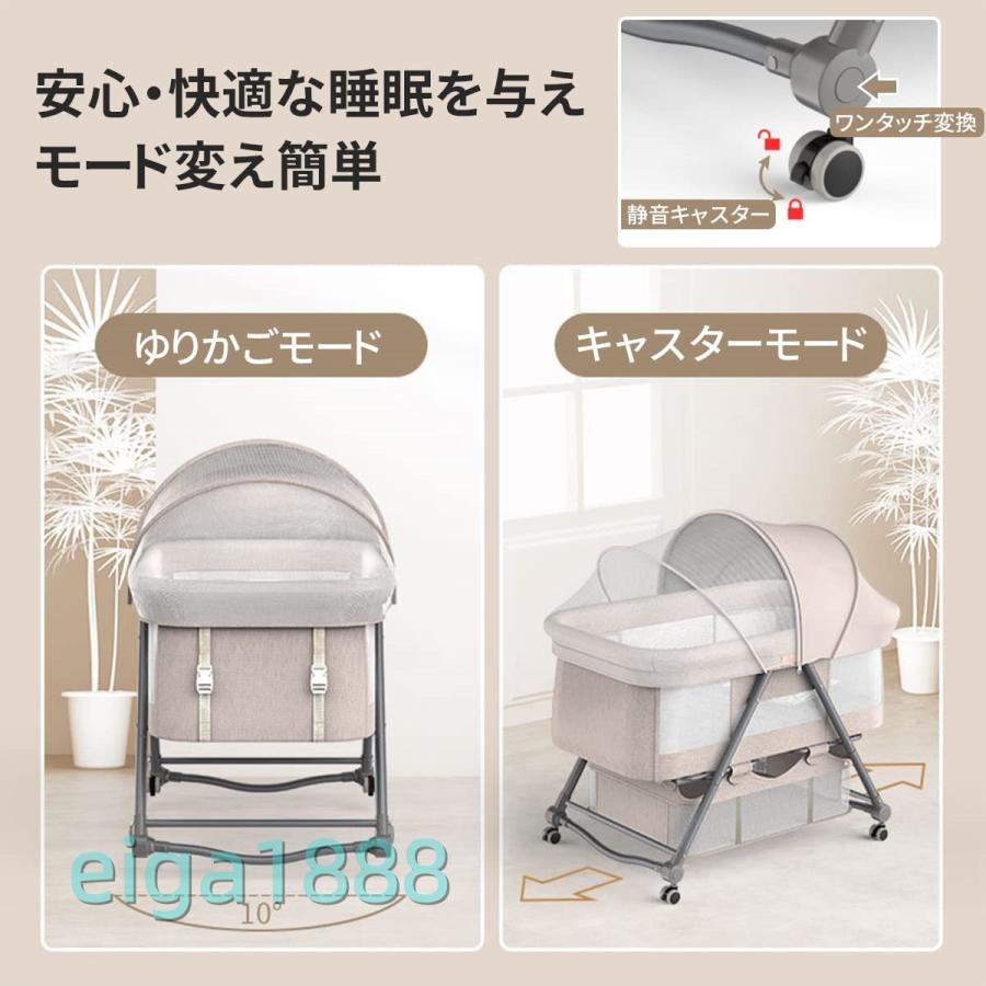 ベビーベッド 添い寝タイプ 折りたたみコンパクト 組立簡単 ゆりかご