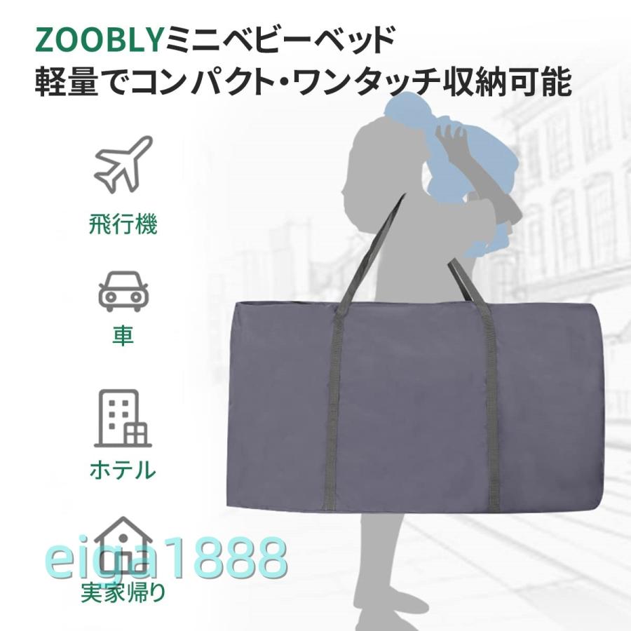 ベビーベッド 添い寝タイプ 折りたたみコンパクト 組立簡単 ゆりかご