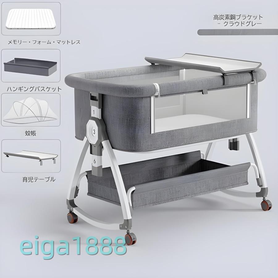 【美品】ベビーベット 折りたたみ ゆりかご 簡易 Amazon.co.jp: Lukaedy ベビーベッド 赤ちゃんのゆりかご ハイロー