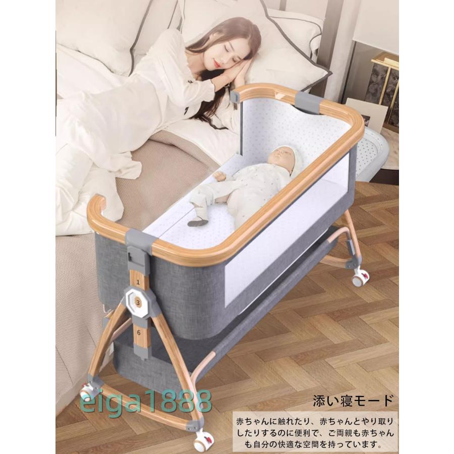ベビーベッド 5in1 添い寝 折りたたみ 高さ6段調節可能 新生児ベッド ベビーベッド 5IN1 多機能 折りたたみ 添い寝タイプ 高さ 6 段調節
