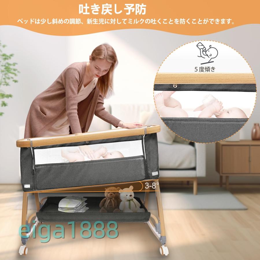 ベビーベッド 2025 最新款 添い寝タイプ 折りたたみコンパクト 高さ 6