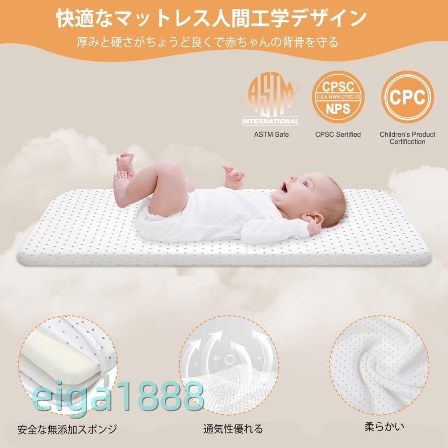 a  ベビーベッド C-04 ゆりかご 調整可能 通気 洗濯可能 ベビーベッド 2025 最新款 添い寝タイプ 折りたたみコンパクト 高さ 6