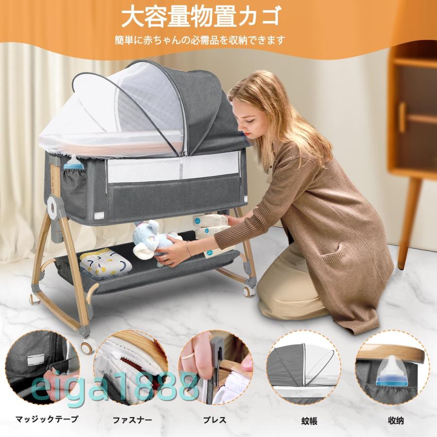 ベビーベッド 2025 最新款 添い寝タイプ 折りたたみコンパクト 高さ 6