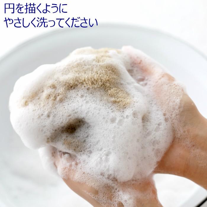 海綿 スポンジ シルク種 ナチュラル色 XL 乾燥時20cm〜 ボディケア 美肌_7