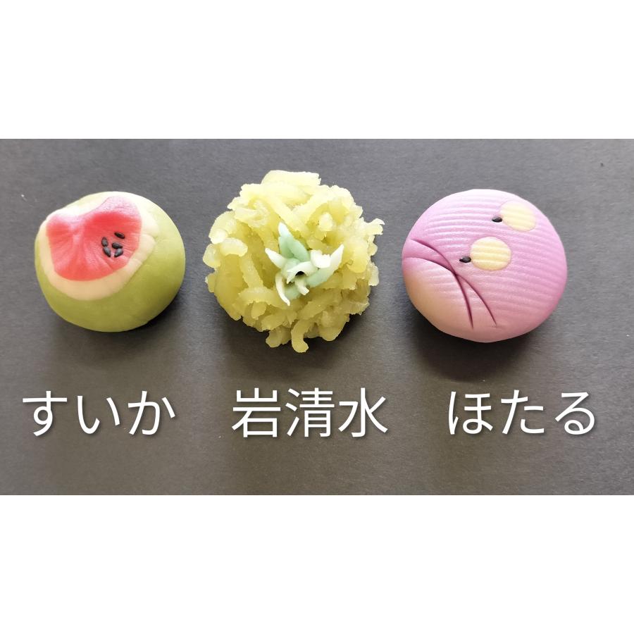 夏の12種　特選上生菓子    夏季限定　 |  | 01