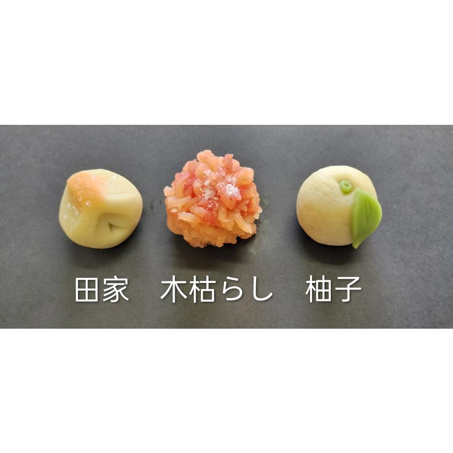 冬の12種　特選上生菓子 |  | 03