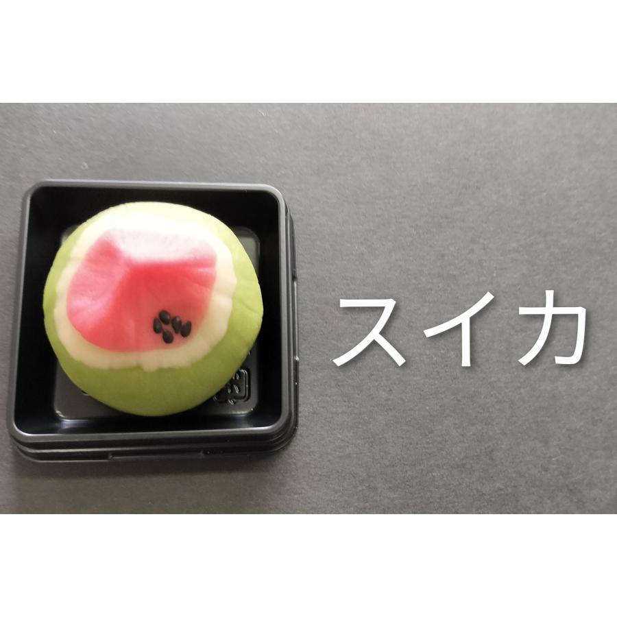 7月の上生菓子　詰め合わせ選べる10個入り　 |  | 04