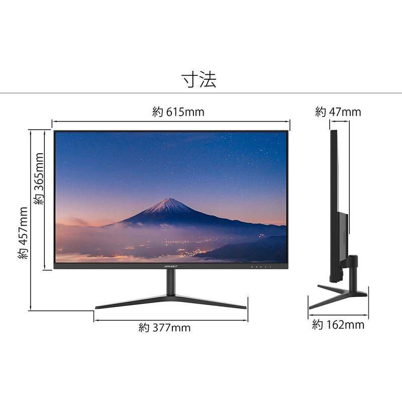 JAPANNEXT 27インチ WQHD(2560 x 1440) 液晶モニター JN-IPS27WQHDR HDMI DP 27インチ WQHD 液晶モニター JN IPS27WQHDR HDMI 商品情報