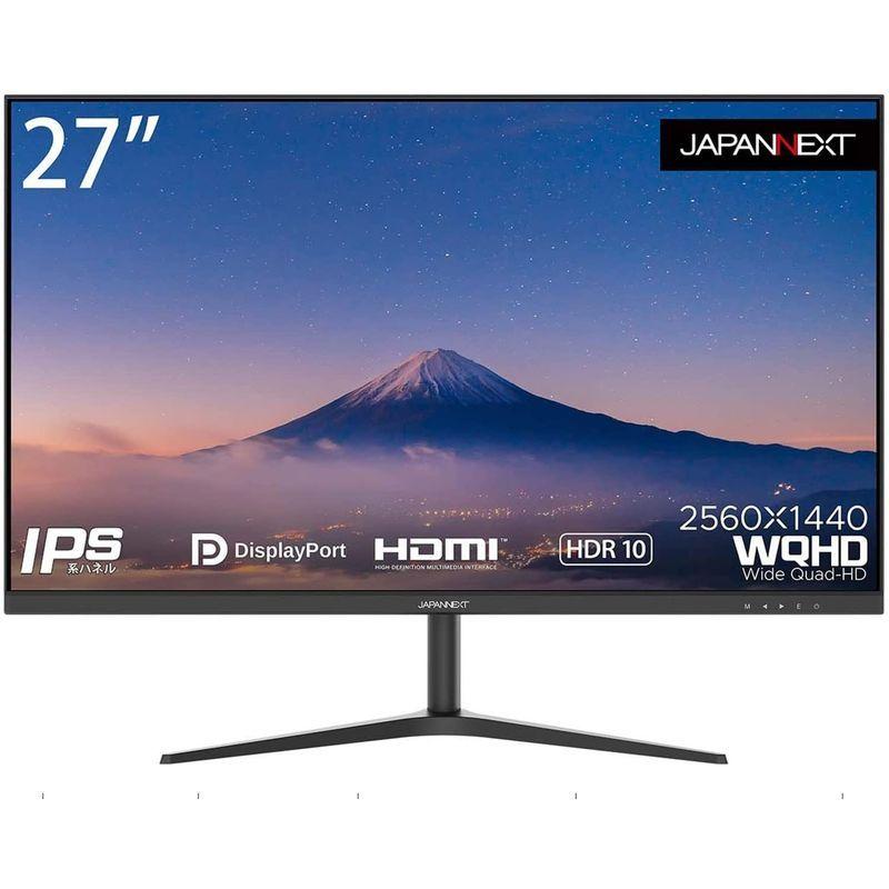 JAPANNEXT 27インチ WQHD(2560 x 1440) 液晶モニター JN-IPS27WQHDR HDMI DP 27インチ WQHD 液晶モニター JN IPS27WQHDR HDMI 商品情報