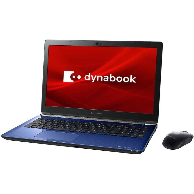 新作マット・カーペット Dynabook P2T7MPBL dynabook T7 （スタイリッシュブルー） 【JS2205635989】(77501円)