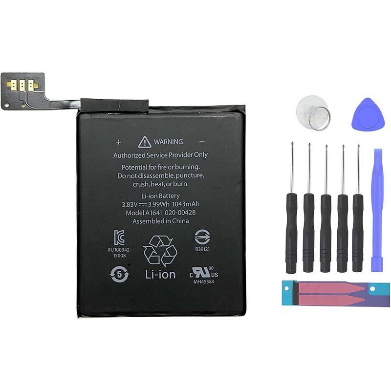 Pattaya iPod Touch 6G 6 6th gen A1574 A1641 交換用バッテリー A1641 020-00425 バ|eight-cat-store|02
