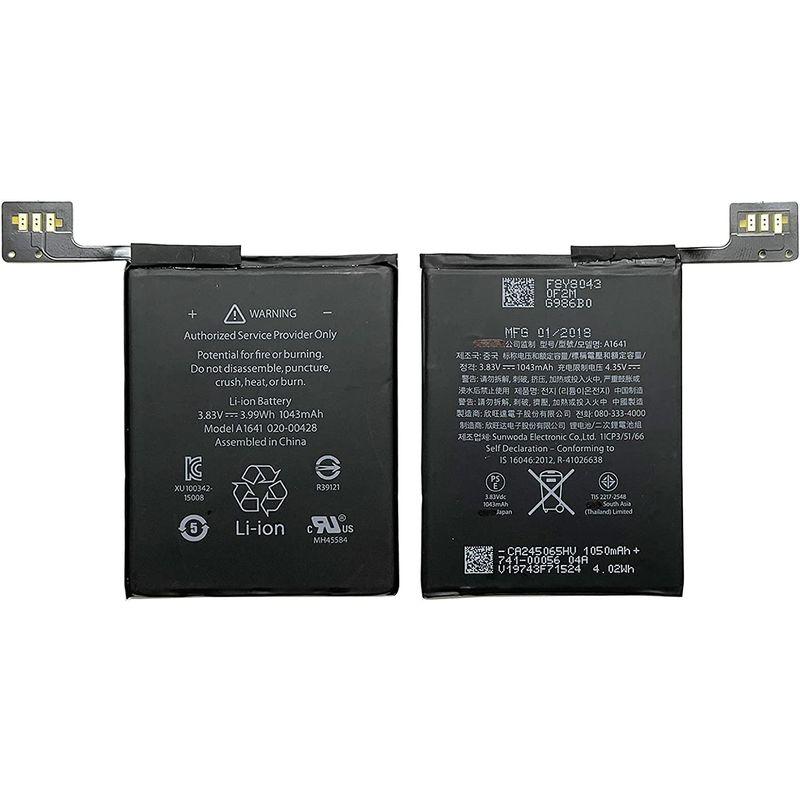 Pattaya iPod Touch 6G 6 6th gen A1574 A1641 交換用バッテリー A1641 020-00425 バ|eight-cat-store|04