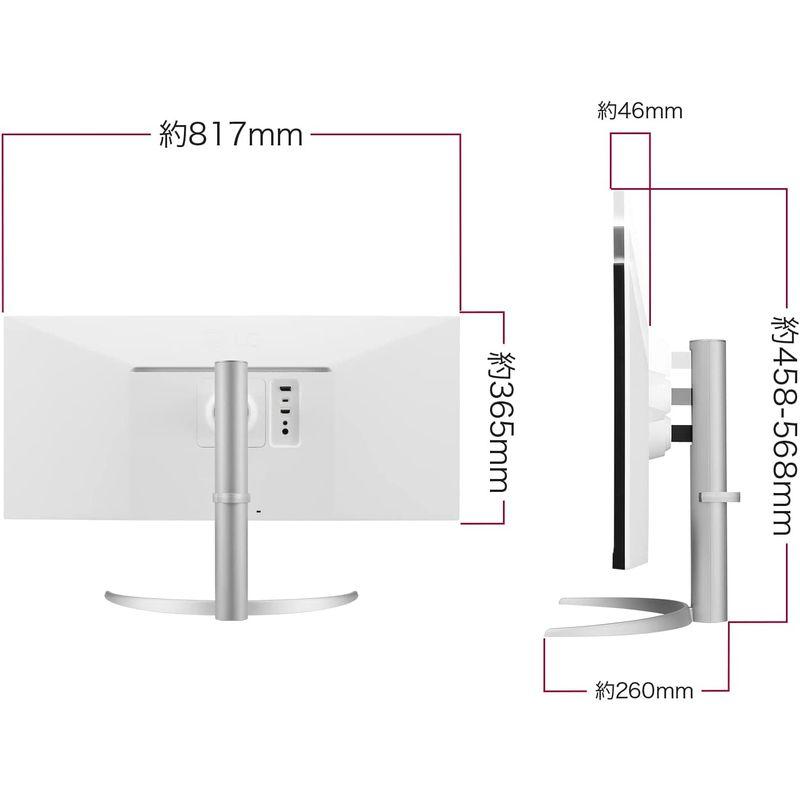 LG モニター ディスプレイ 34WQ650-W 34インチ/ウルトラワイド(2560