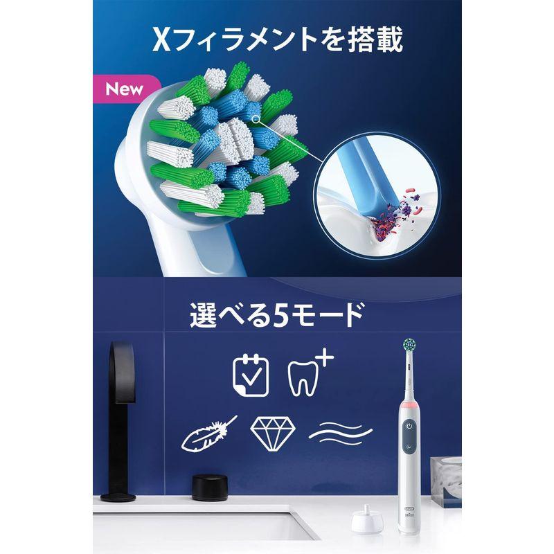 Amazon.co.jp 限定ブラウン オーラルB PRO3 ブラック 電動歯ブラシ