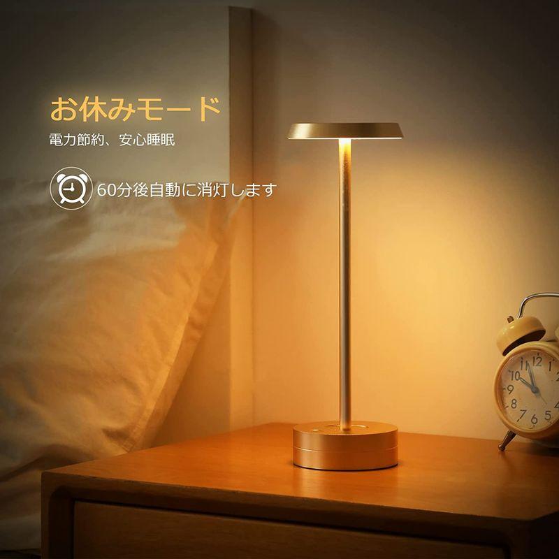Govssing 間接照明 おしゃれ テーブルランプ バッテリー残量表示 led