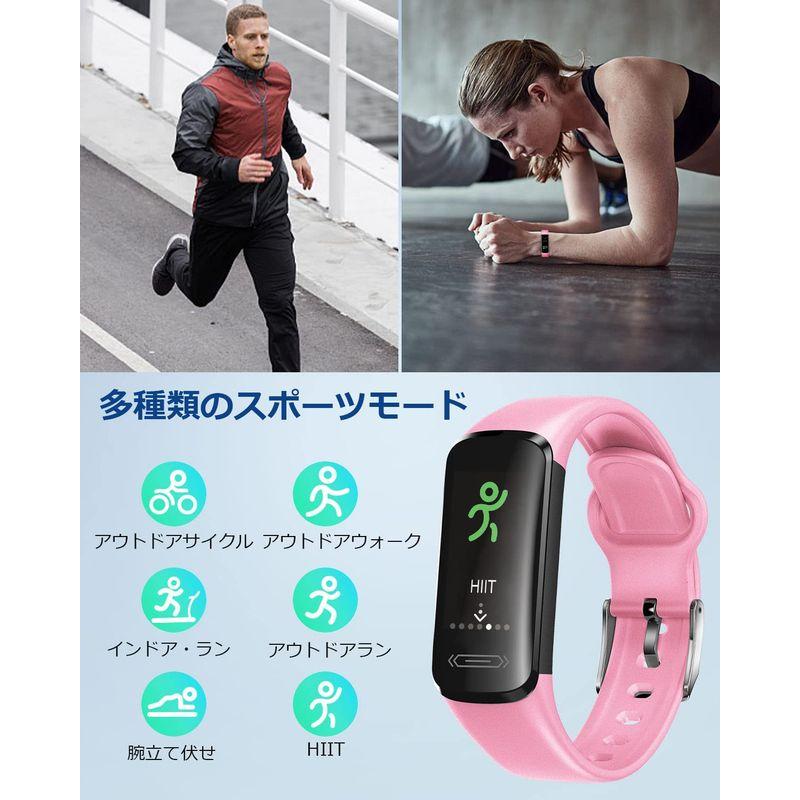 超人気高品質 万歩計 スマートウォッチ リストバンド型 着信通知 男女兼用 消費カロリー記録 睡眠モニター 歩数計 心拍数 腕時計 ASIAMENG 長時 活動量計 スマートウォッチ スマートバンド 腕時計 高性能 デジタル 歩数計 万歩計 健康