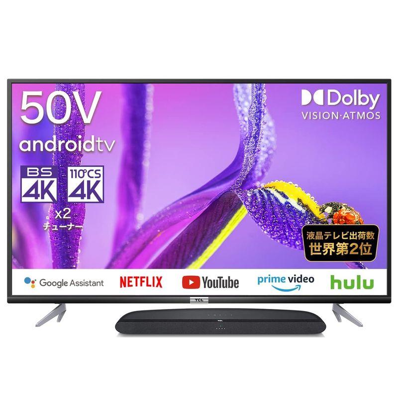 TCL 50P618 50V型 4K 液晶テレビ (Android TV) | tspea.org