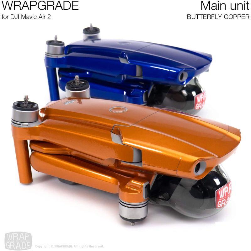 無料配達WRAPGRADE for DJI Mavic スキンシール Air (バタフライコパー) ポータブルオーディオ WRAPGRADE MONO スキン シール DJI Spark 送信機用 RC (BUTTERFLY COPPER バタフライコパー