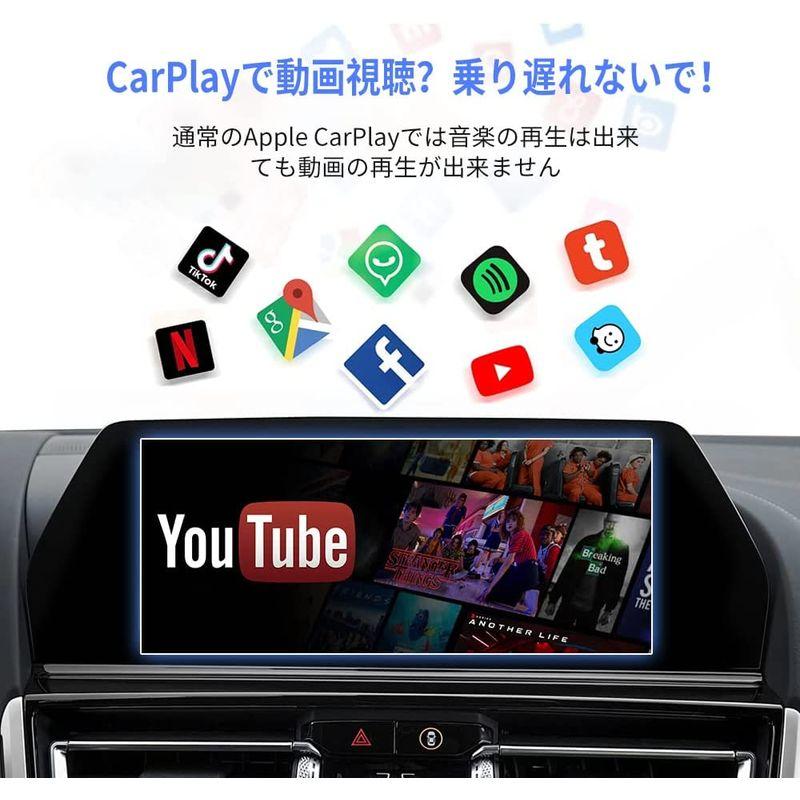 CarlinKit V3 CarPlay AI Box ワイヤレス CarPlay Android Autoアダプター カーオーディオ An - 5