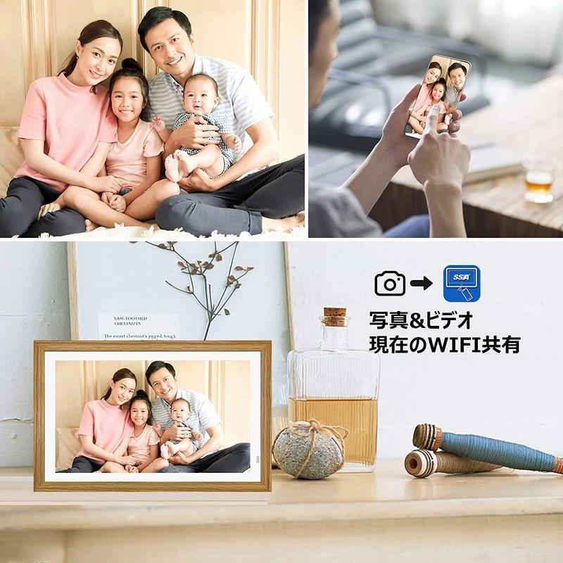 【訳あり・新品】 SSAデジタルフォトフレーム Wi-Fi 対応 21.5インチ IPS広視野角1920*1080解像度 リモコン付き 8GBストレージ内蔵（ 【UO7808235567】(27437円)