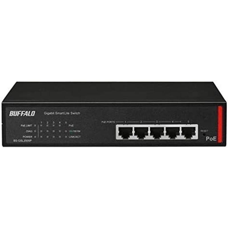 バッファロー BS-GSL2005P 法人向け Giga対応 PoE Layer2 スマートLiteスイッチ 5ポート BS GSL2005P 法人向け Giga対応 PoE Layer2 スマートLiteスイッチ 商品情報