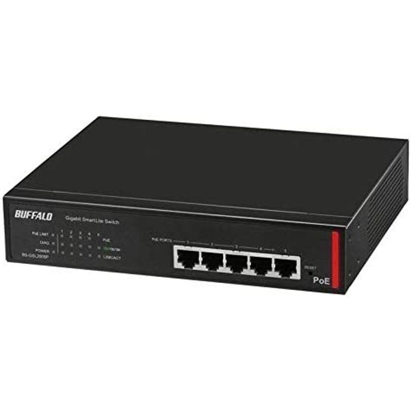 バッファロー BS-GSL2005P 法人向け Giga対応 PoE Layer2 スマートLiteスイッチ 5ポート BS GSL2005P 法人向け Giga対応 PoE Layer2 スマートLiteスイッチ 商品情報