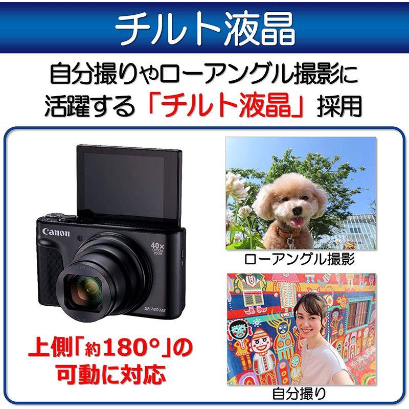 【希少品】 Canon コンパクトデジタルカメラ PowerShot SX740 HS ブラック 光学40倍ズーム/4K動画/Wi-Fi対応 PSSX7 【QGW9916448335】(34845円)