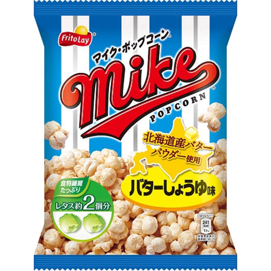 フリトレー マイクポップコーン バターしょうゆ味 50g×12袋
