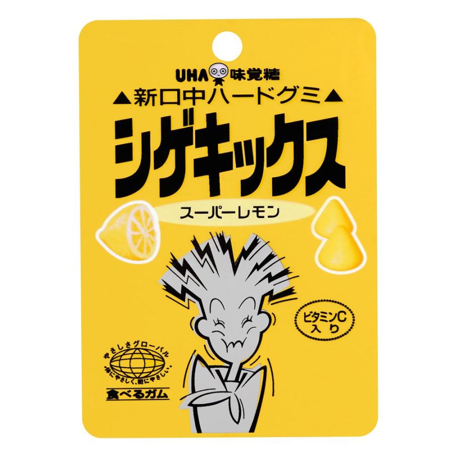 復刻版シゲキックス スーパーレモン 20g×10袋 : eight cat - 通販