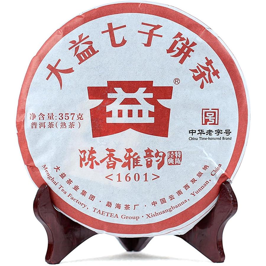 本場中国雲南省産の健康プーアル茶 「陳香雅韵 2016年（熟茶）」 357g
