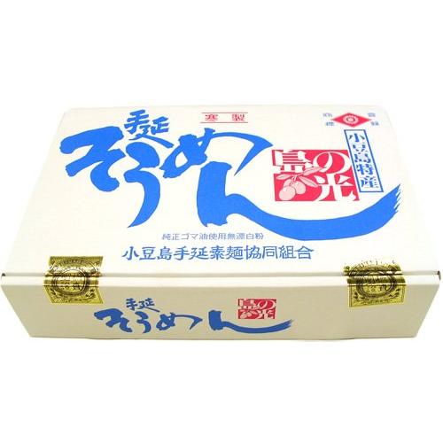 小豆島手延素麺 小豆島 そうめん 島の光 黒帯 3kg (50g×60束) : eight