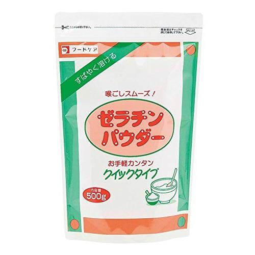 フードケア ゼラチンパウダー 500gパック : eight cat - 通販 - Yahoo