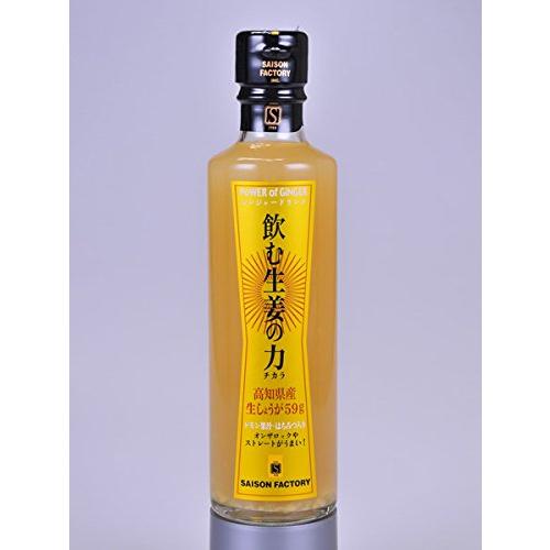 武姜 セゾンファクトリー 飲む生姜の力 265ml 高知県産生姜使用 はちみつ