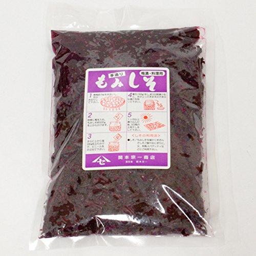もみしそ 500g 【国産赤紫蘇使用】 : eight cat - 通販 - Yahoo