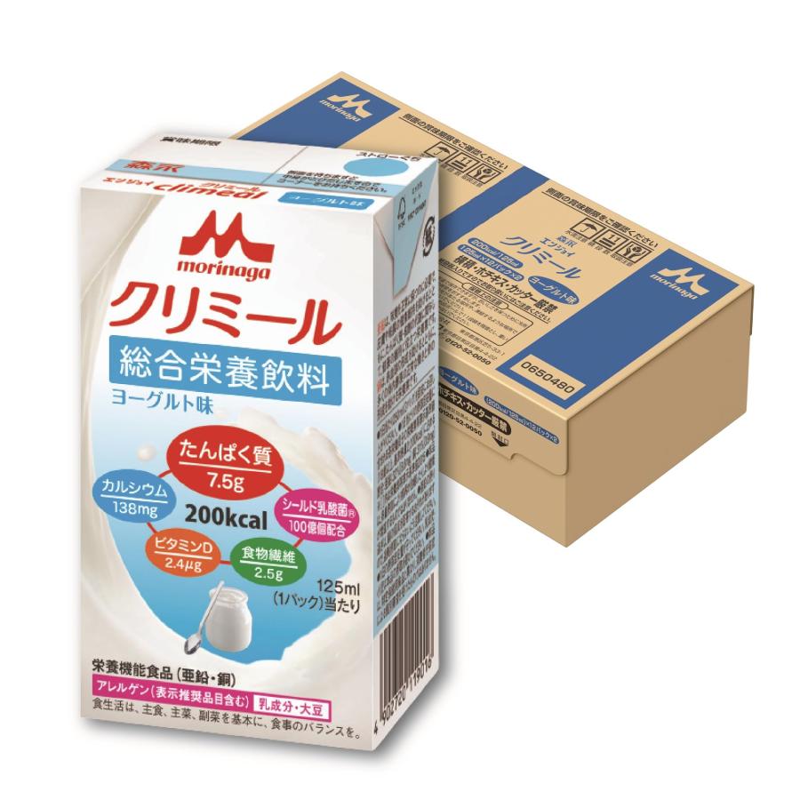 栄養補助飲料 クリミール 森永 エンジョイクリミール ヨーグルト味