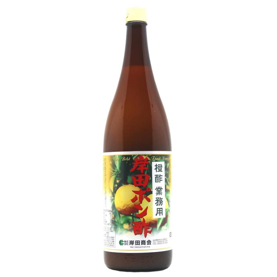 岸田ポン酢 橙酢（だいだいす） 業務用 1.8L : eight cat - 通販