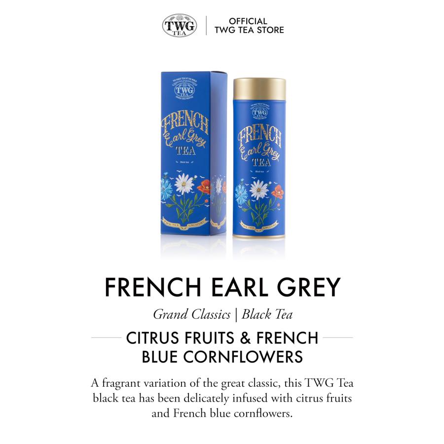 TWG Tea】French Earl Grey フレンチアールグレイ 缶入り茶葉 100g