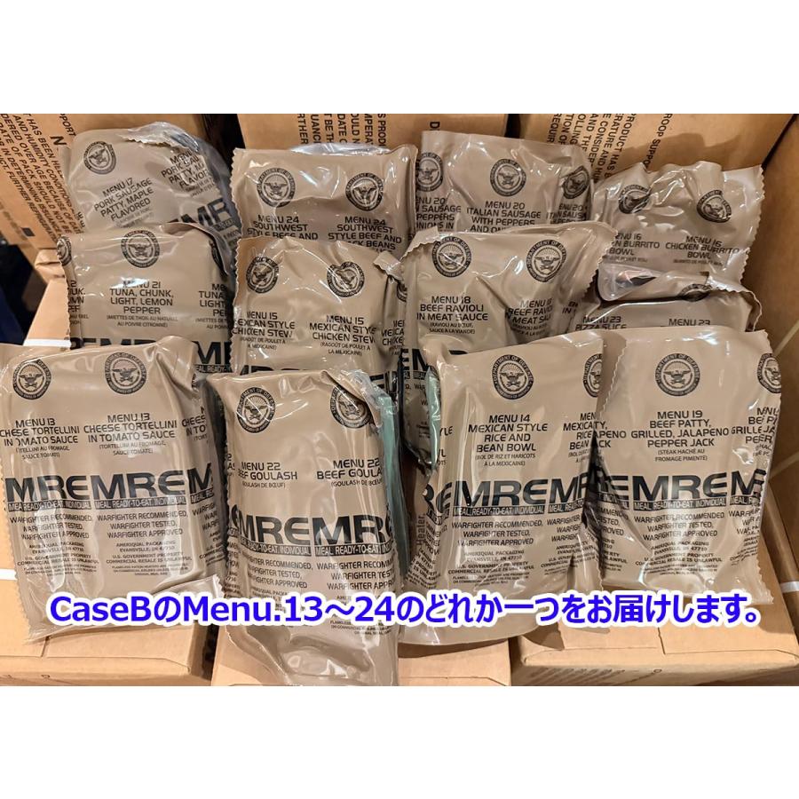 米軍戦闘食 MRE caseB : eight cat - 通販 - Yahoo!ショッピング