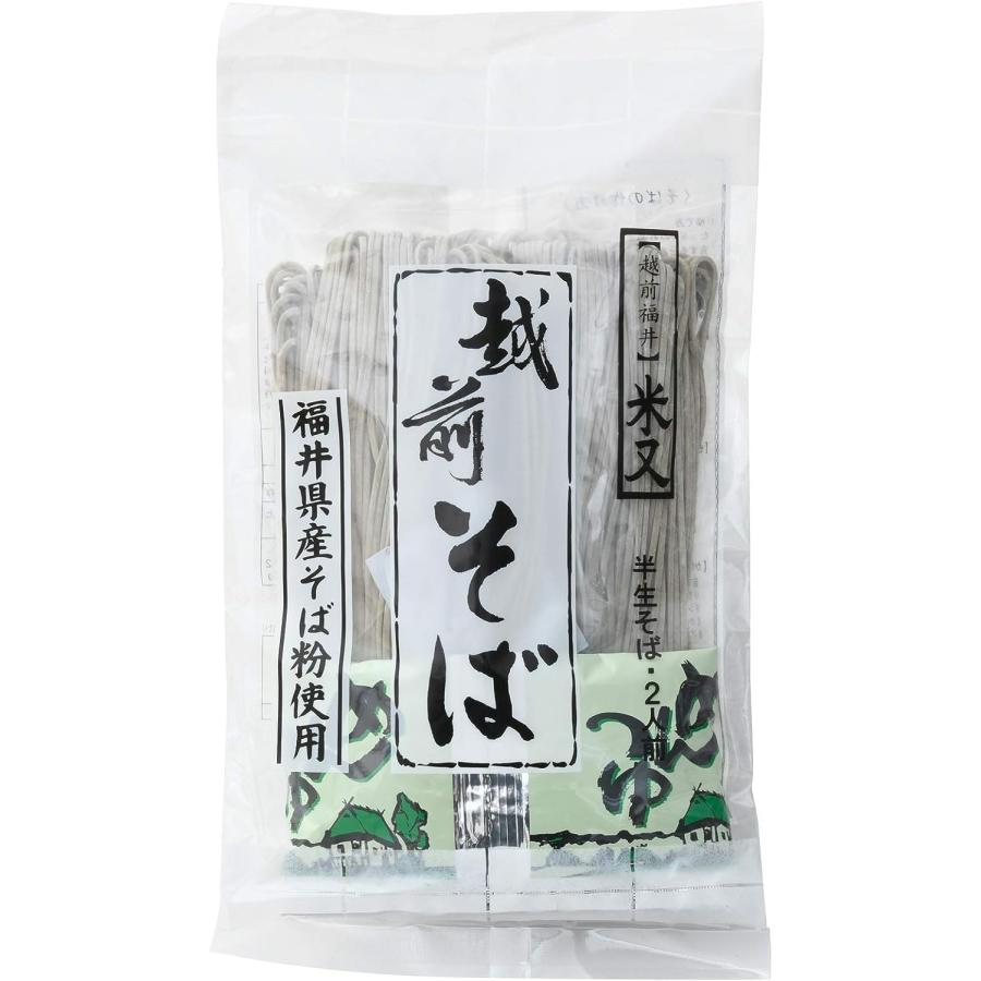 米又 越前そば 袋 2食入り : eight cat - 通販 - Yahoo!ショッピング 