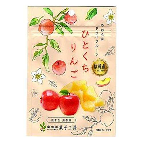 リンゴ工房 南信州菓子工房 ひとくちりんご 30g×10袋 : eight cat - 通販 - Yahoo