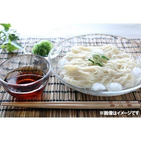 るん  素麺★冷麦セット 冷や麦 乾麺 冷麦 北海道 藤原製麺 製造 ひやむぎ 1箱(200g×10束入)×3